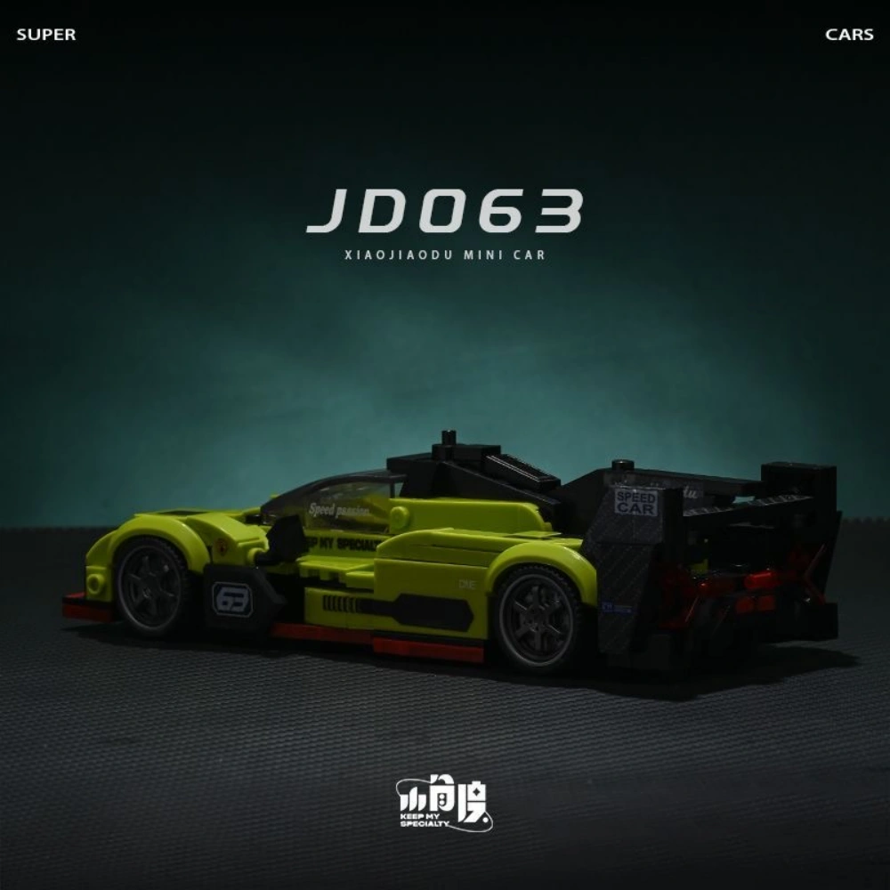 Sale] CBOX JD063 Lamborghini SC63 Technic