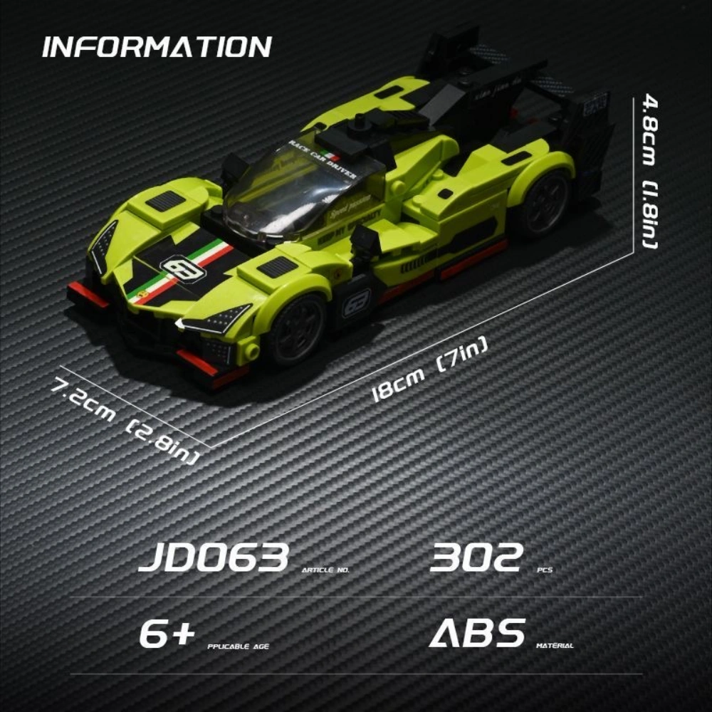  Labo.S2  3形態 Sale] CBOX JD063 Lamborghini SC63 Technic