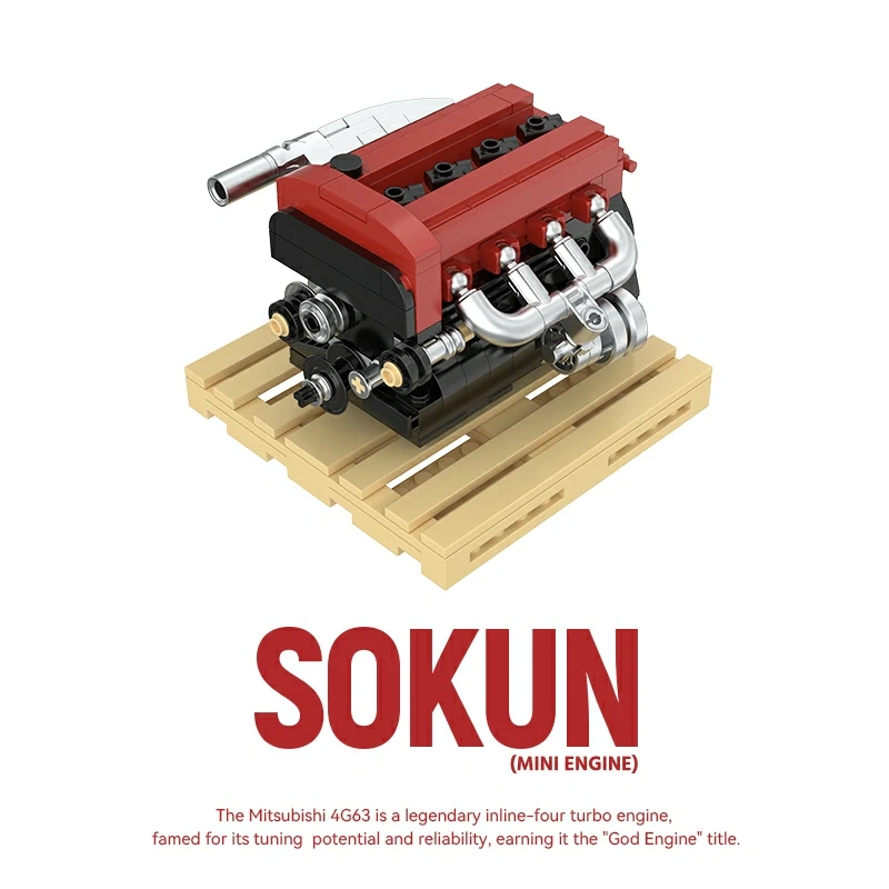 PowerBlock PB8869 SOKUN Mini Engine Technic