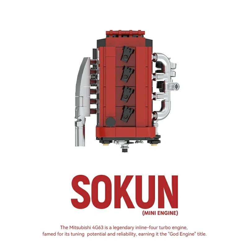 PowerBlock PB8869 SOKUN Mini Engine Technic