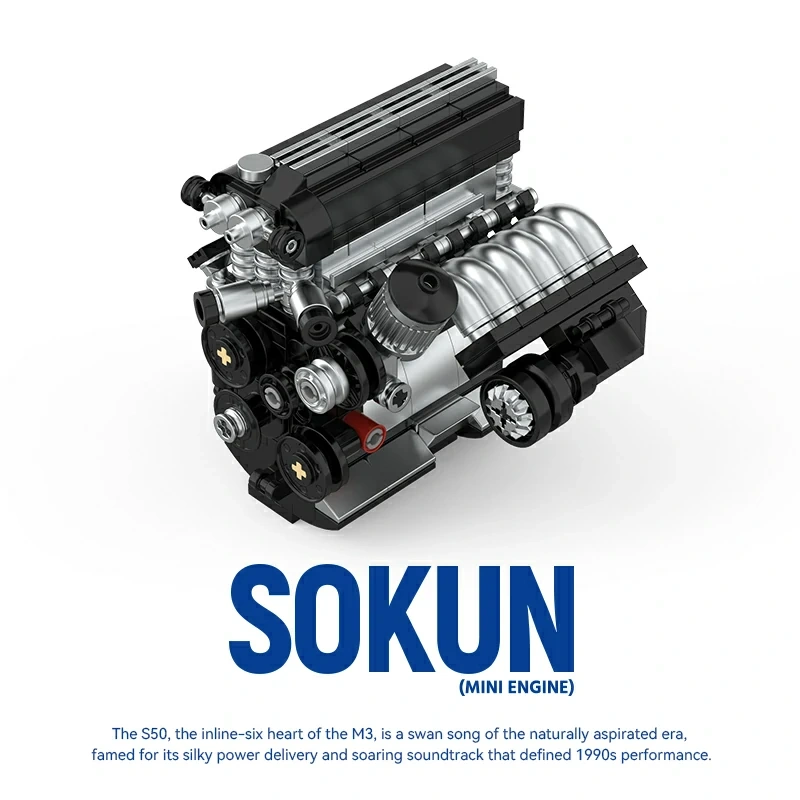 PowerBlock PB8869 SOKUN Mini Engine Technic