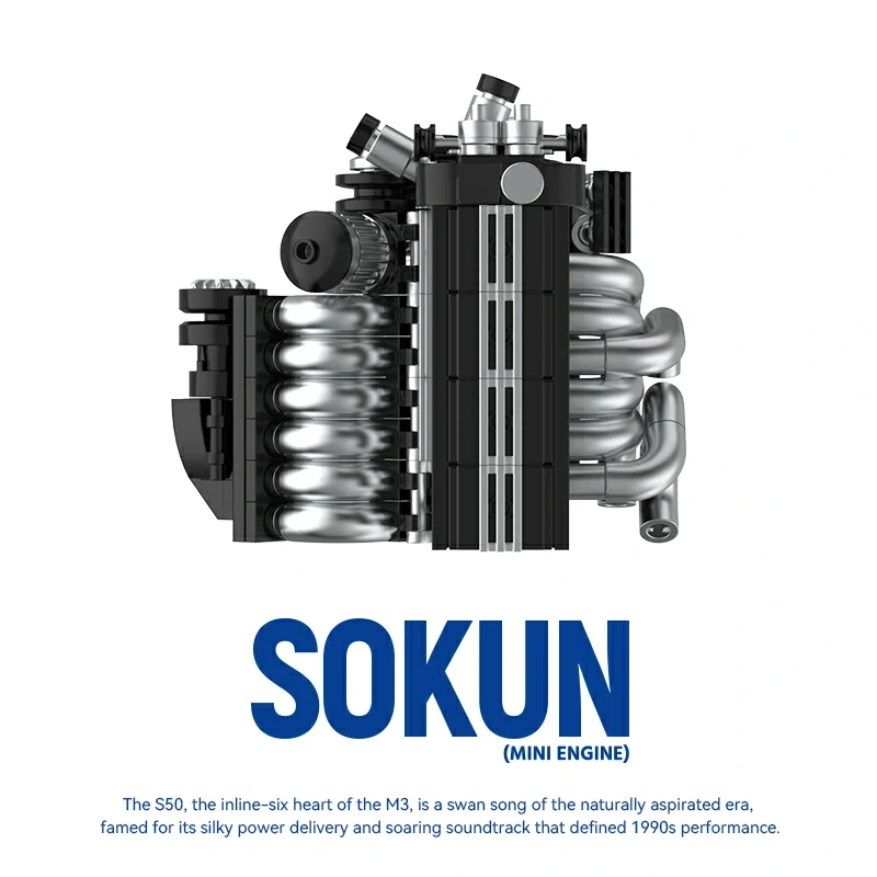 PowerBlock PB8869 SOKUN Mini Engine Technic