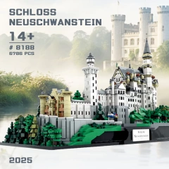 88188 Without Box