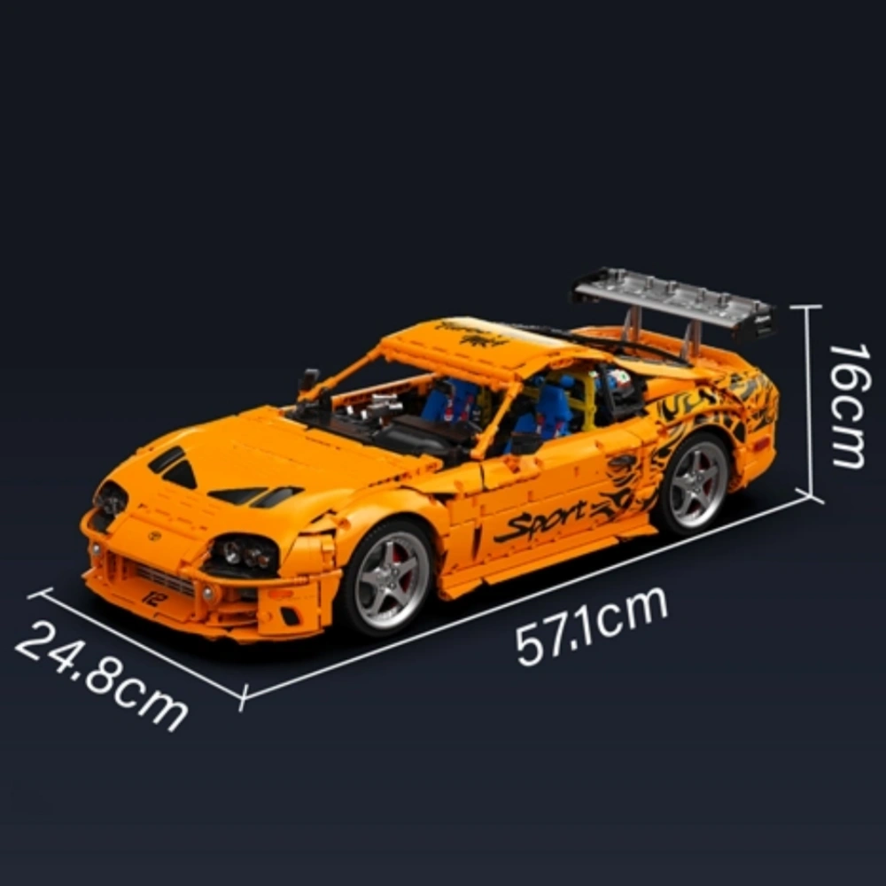 ProBlocks YC-23049 Toyota Supra A80 Technic