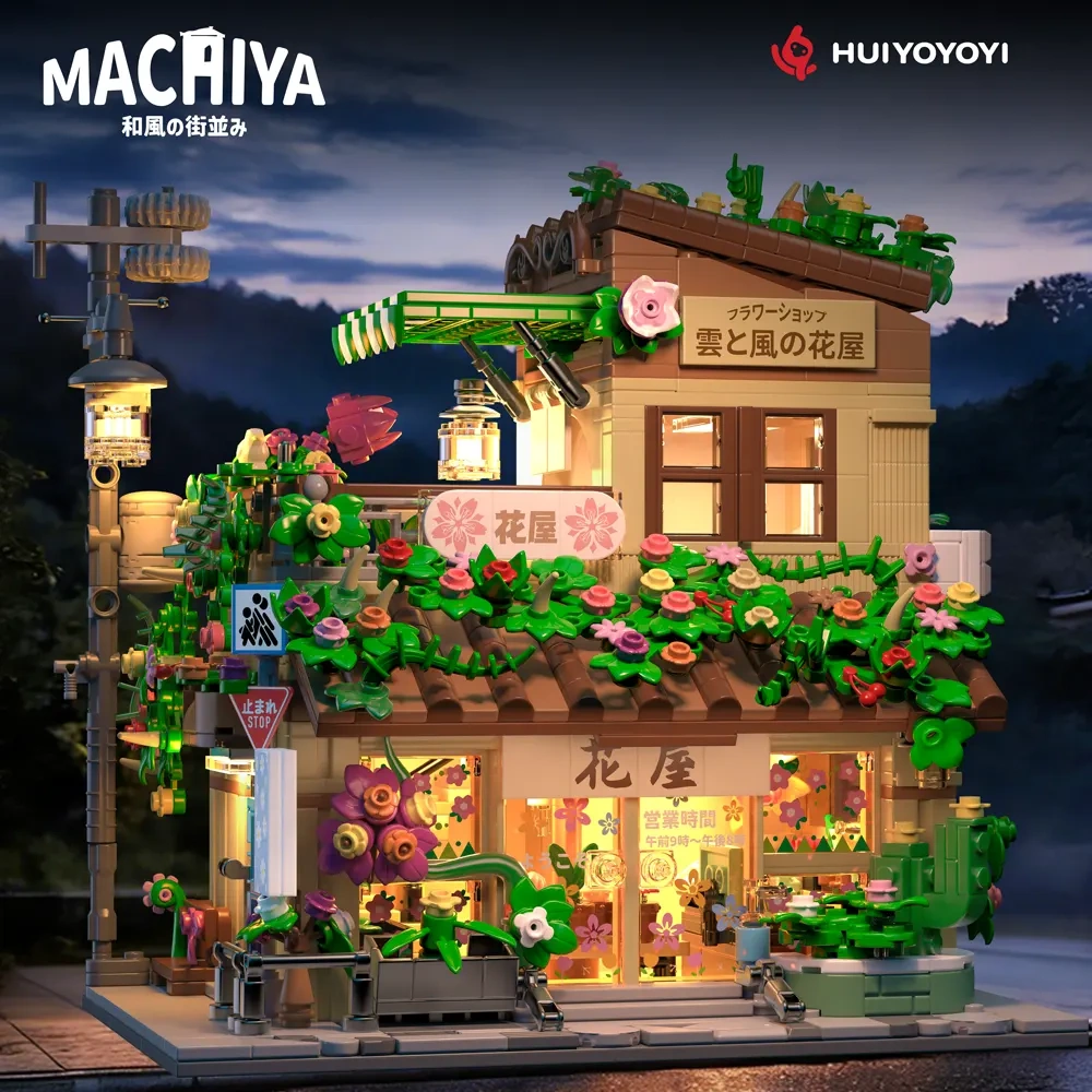 HUIYOYOYI H1020 Flower Shop Modular Buildings