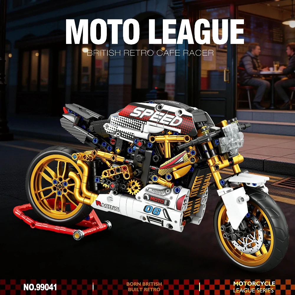 Reobrix 99041 Cafe Racer Technic