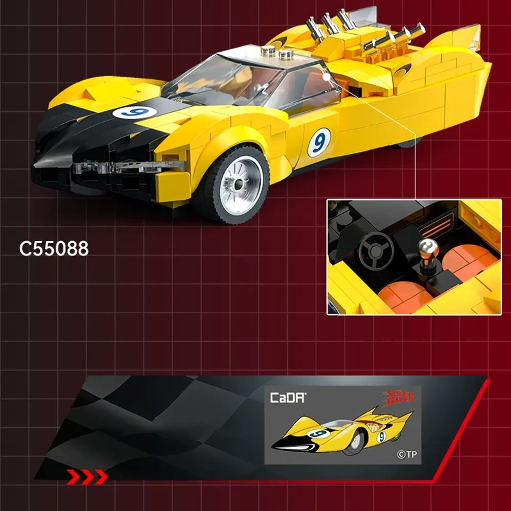 CaDA  Speed Racer Movie