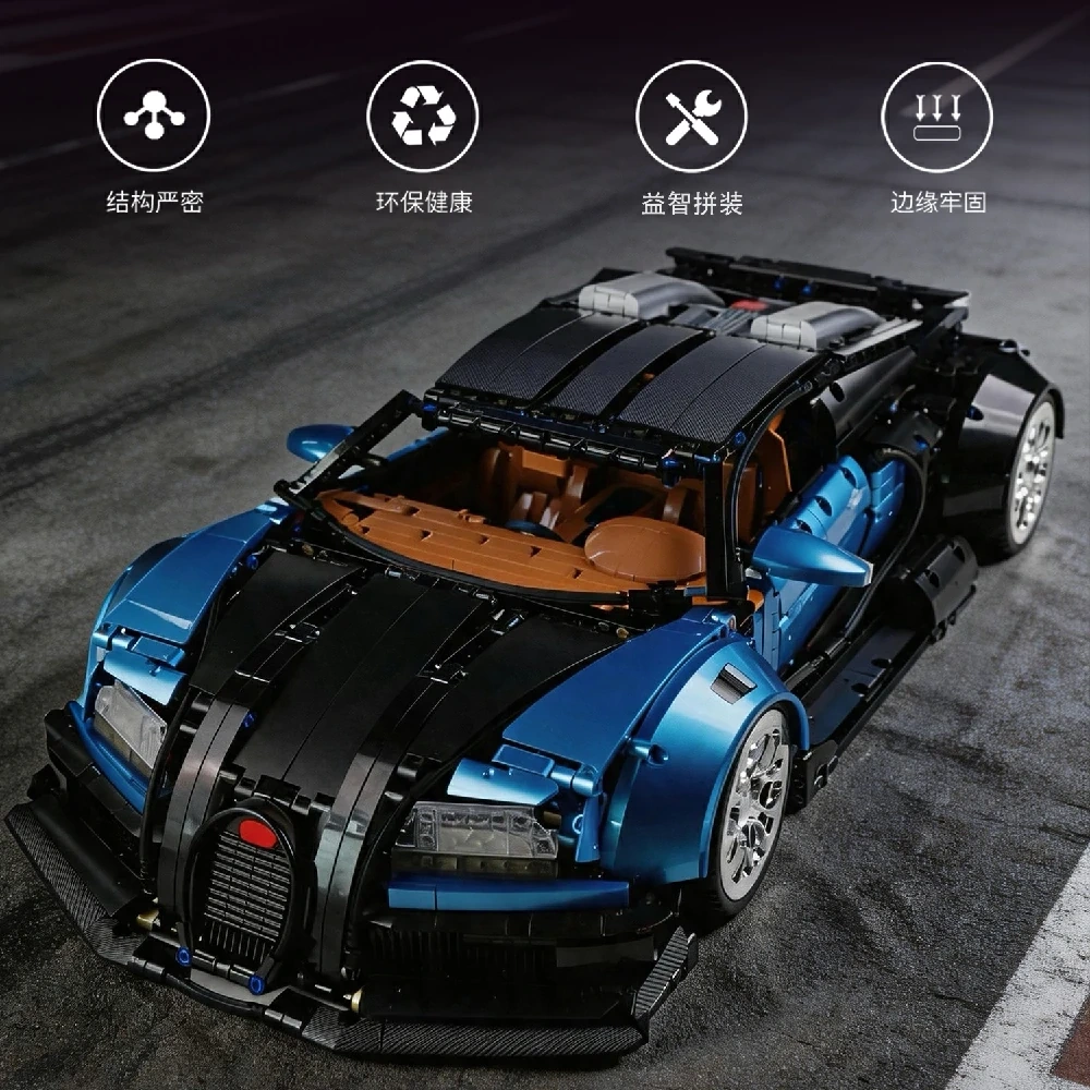 K-BOX 10553 Bugatti Veyron Technic