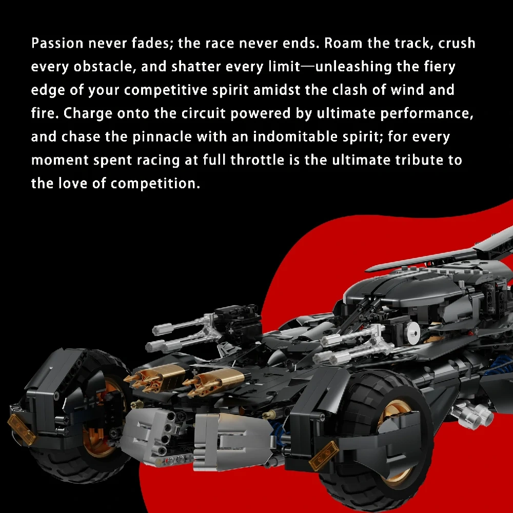 K-BOX 10569 Batmobile 1:8 Movie