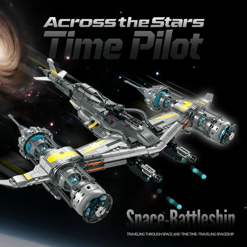GULY 60559 Space Battleship Star Wars