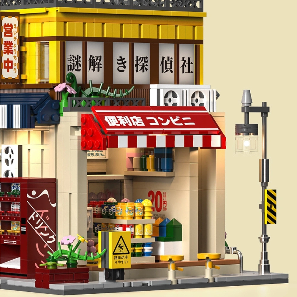 HUIYOYOYI H1012 Machiya Detective Convenience Store Modular Buildings