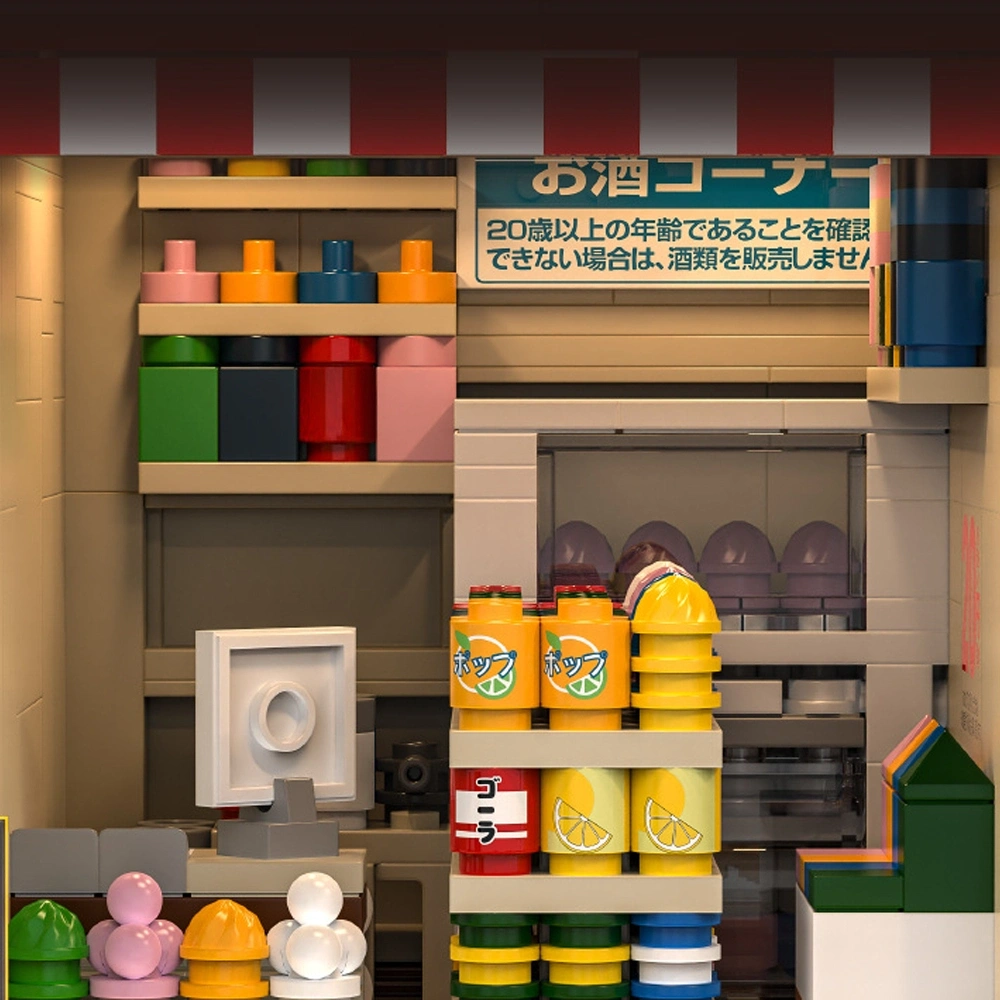 HUIYOYOYI H1012 Machiya Detective Convenience Store Modular Buildings