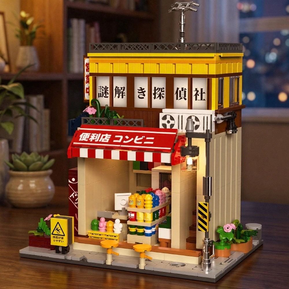 HUIYOYOYI H1012 Machiya Detective Convenience Store Modular Buildings