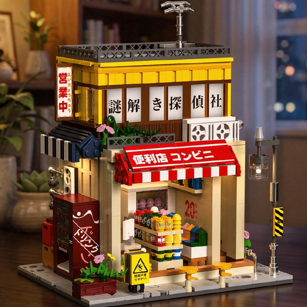 HUIYOYOYI H1012 Machiya Detective Convenience Store Modular Buildings