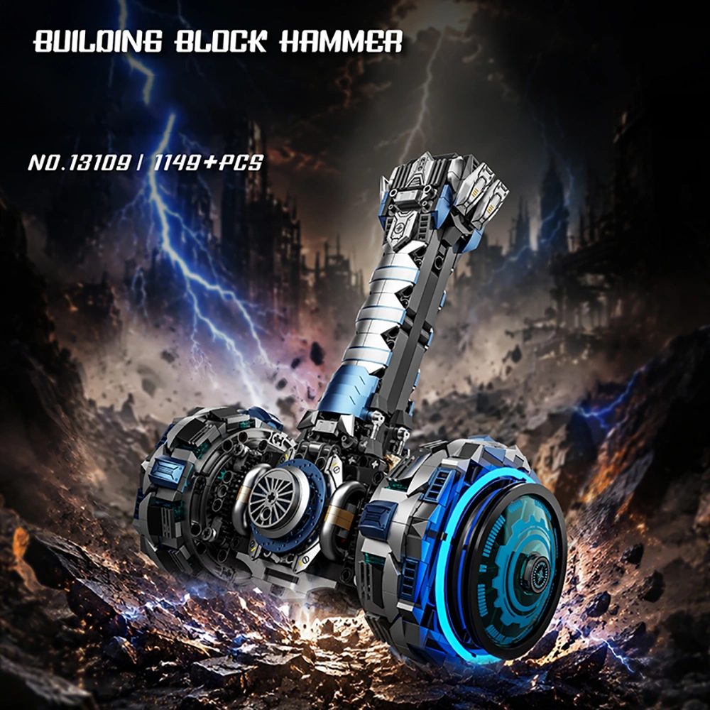 MJI 13109 Hammer Movie
