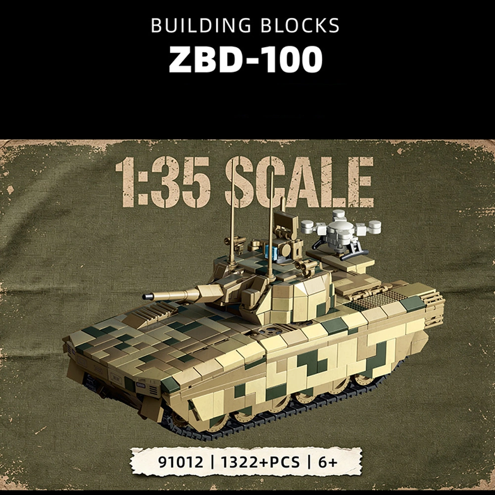 12GO 91012 ZBD-100 Support Tank Military
