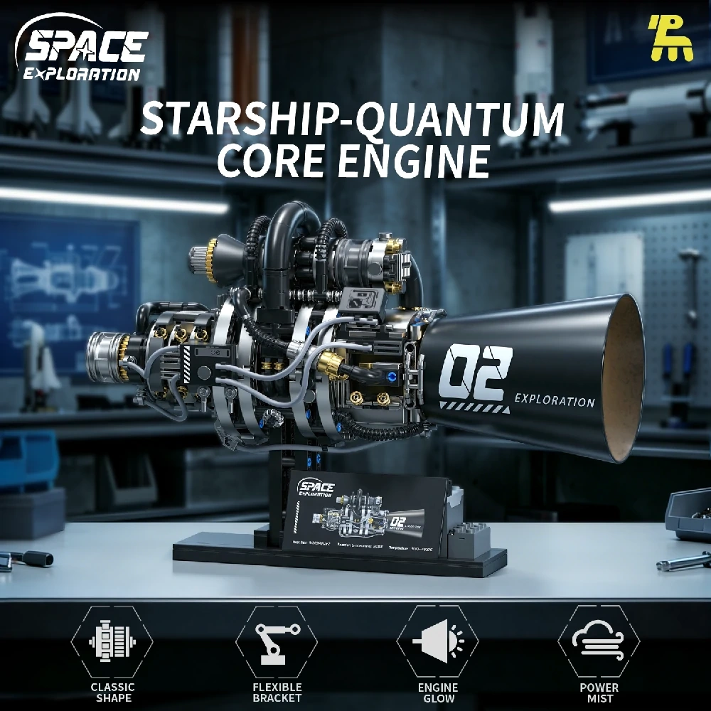 TUOMU T1133 STARSHIP QUANTUM CORE ENGINE Technic