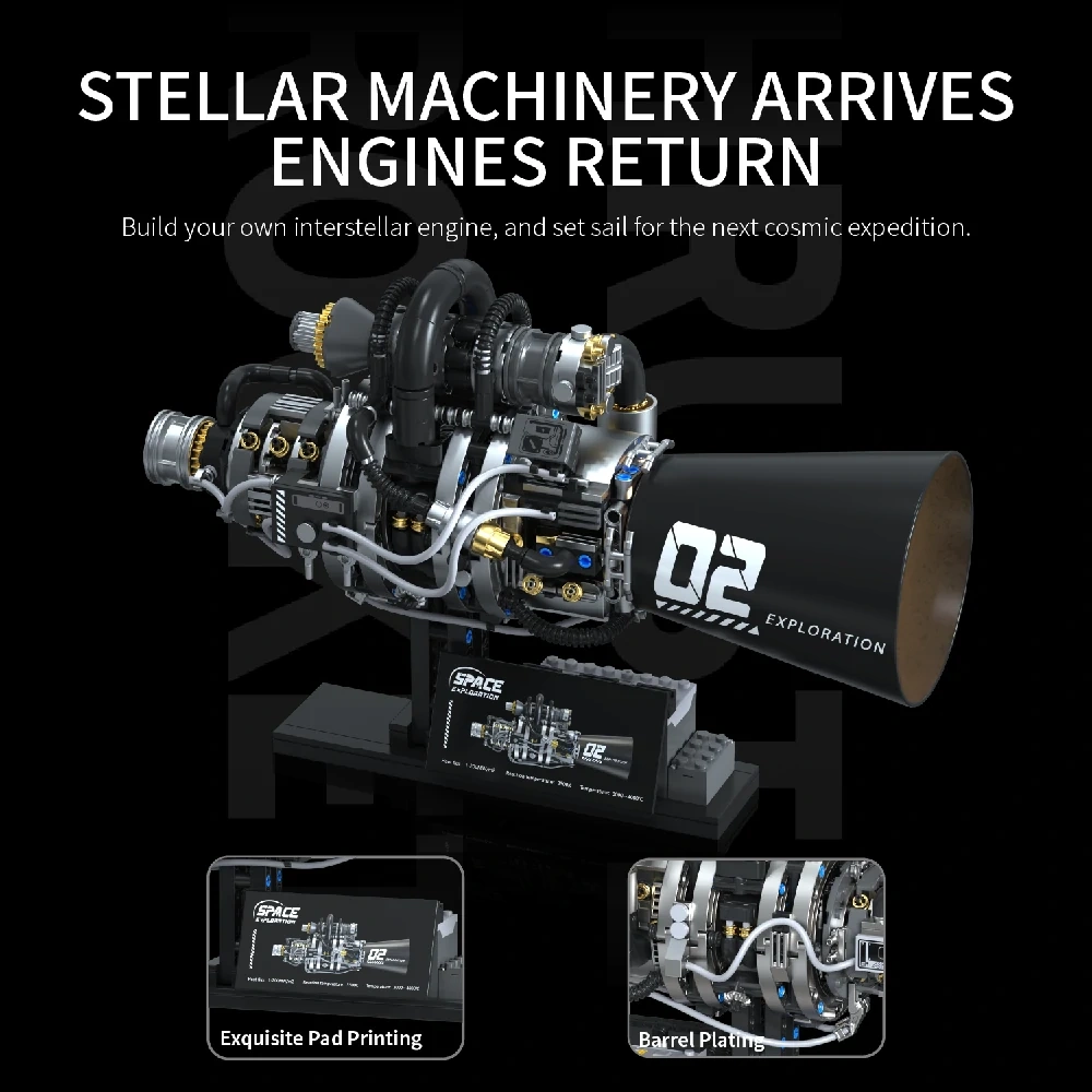 TUOMU T1133 STARSHIP QUANTUM CORE ENGINE Technic
