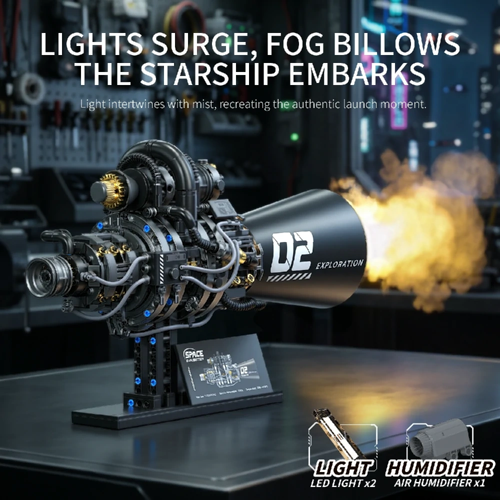 TUOMU T1133 STARSHIP QUANTUM CORE ENGINE Technic