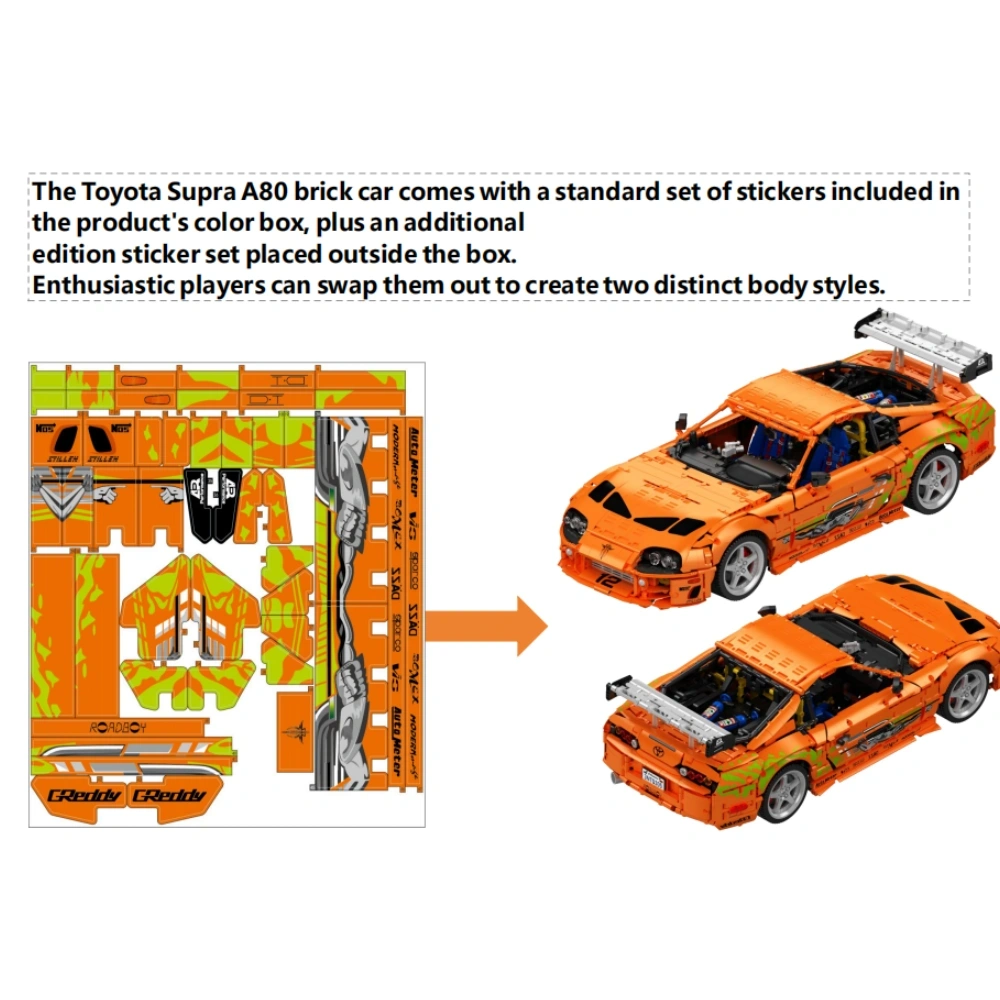 ProBlocks YC-23049 Supra A80 Technic