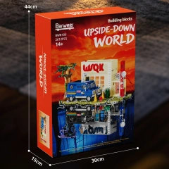 BWR106 With Box (Protective Packaging)