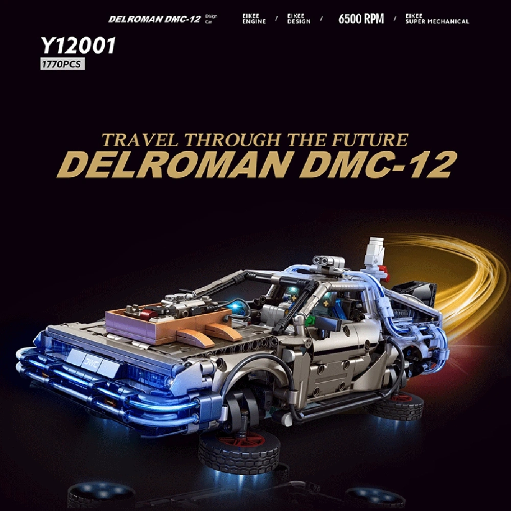 EIKEE Y12001 Travel Through The Future Delroman DMC-12 Technic