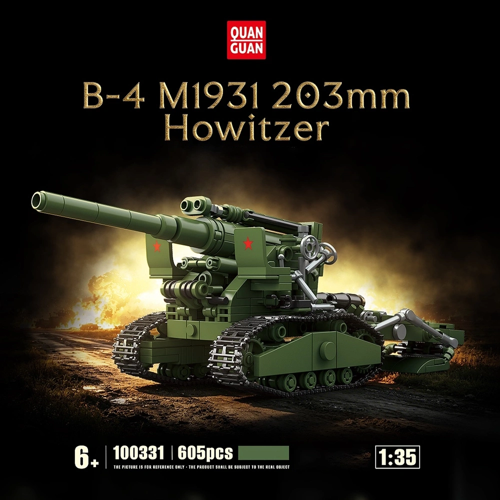 QUANGUAN 100331 B-4 M1931 203mm Howitzer Tank Military