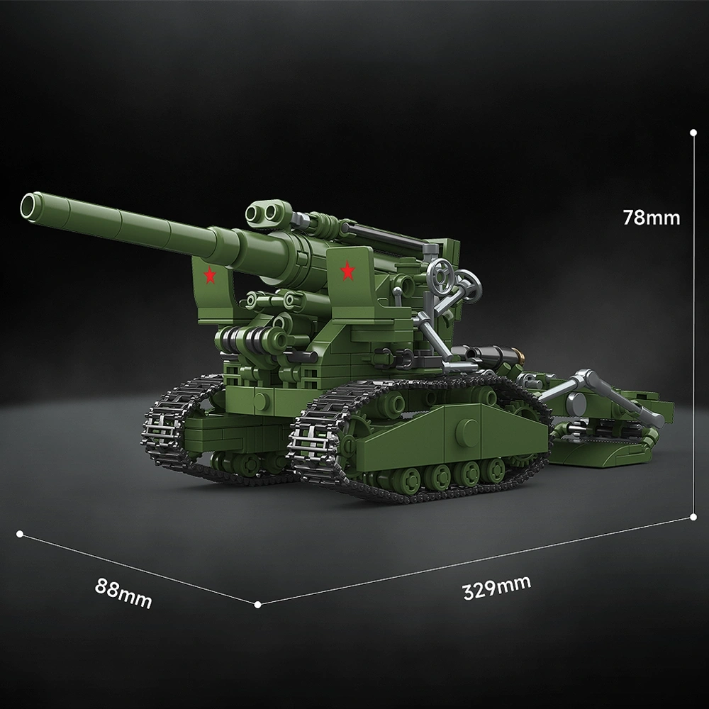 QUANGUAN 100331 B-4 M1931 203mm Howitzer Tank Military