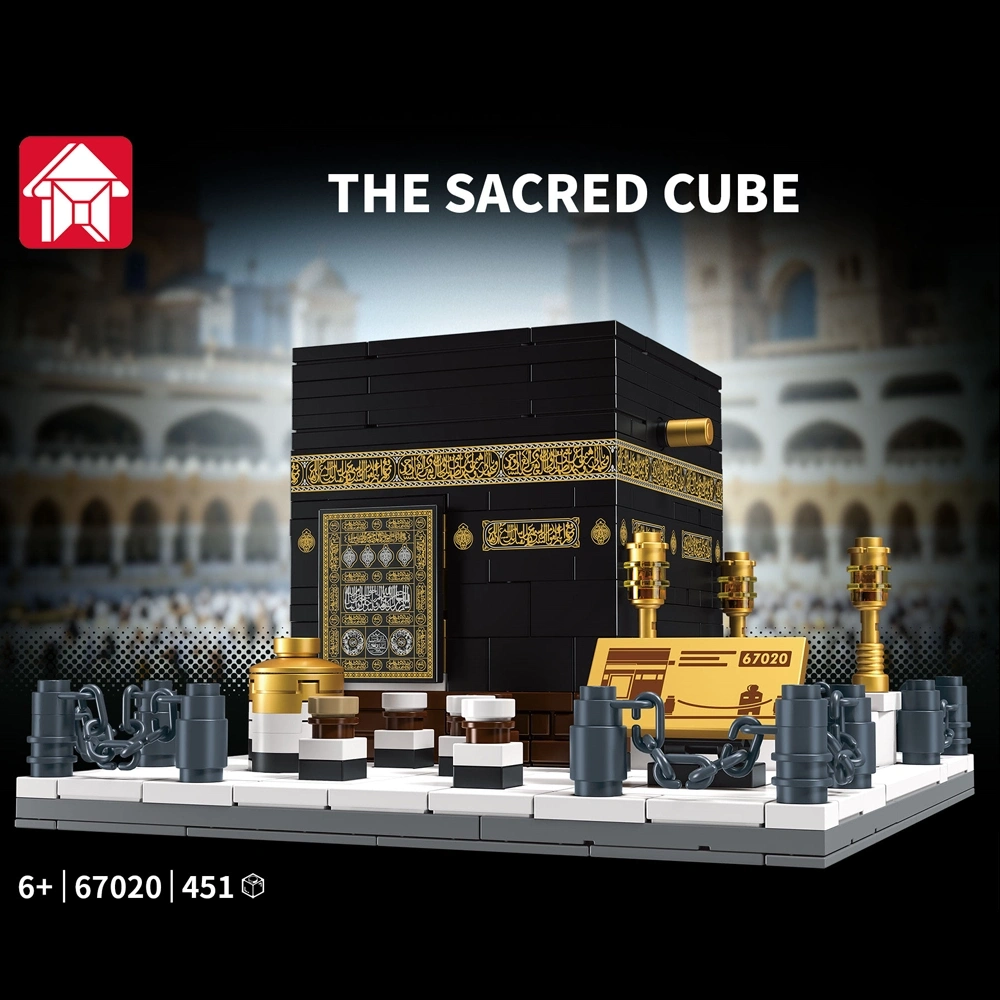 LeYi 67020 THE SACRED CUBE Modular Buildings