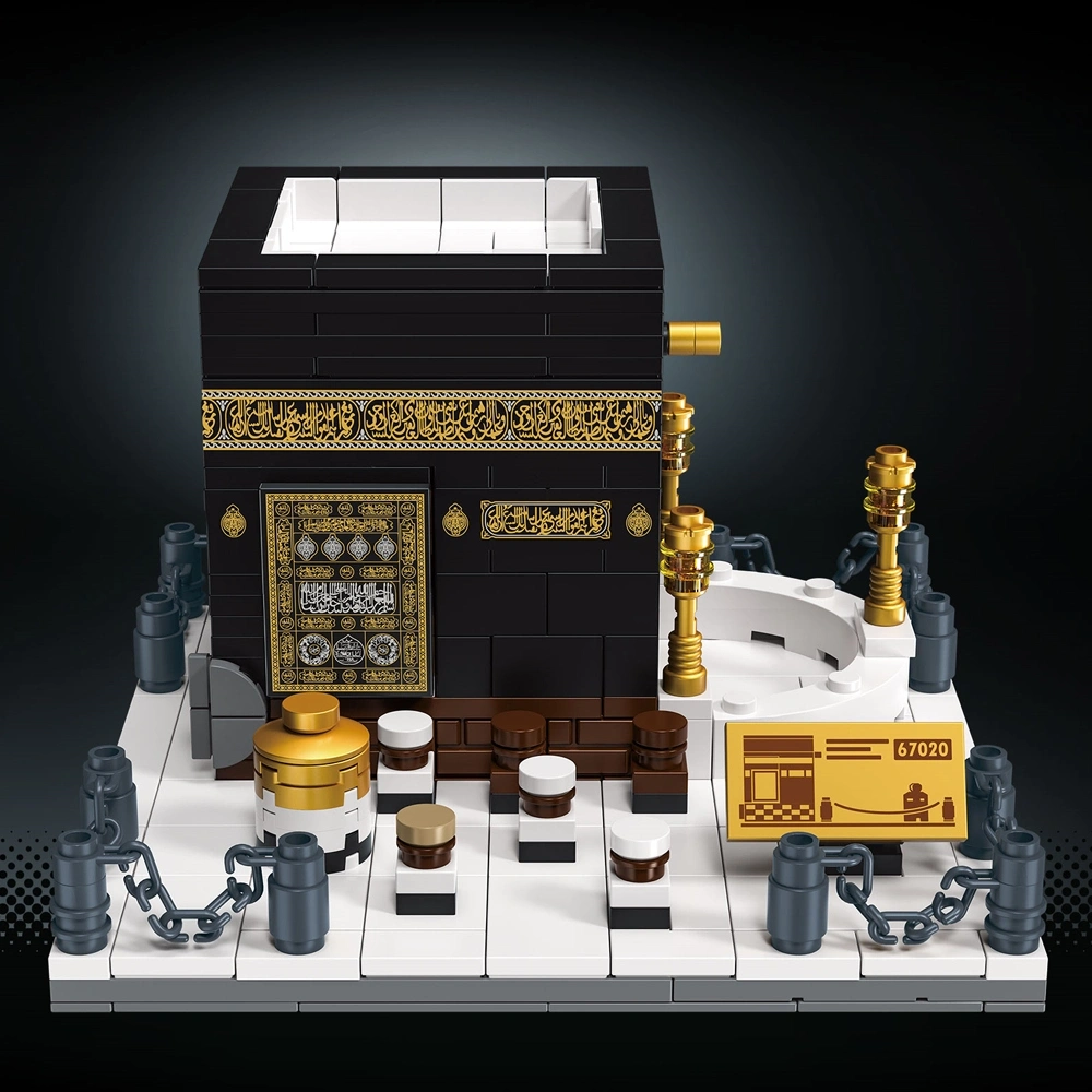 LeYi 67020 THE SACRED CUBE Modular Buildings