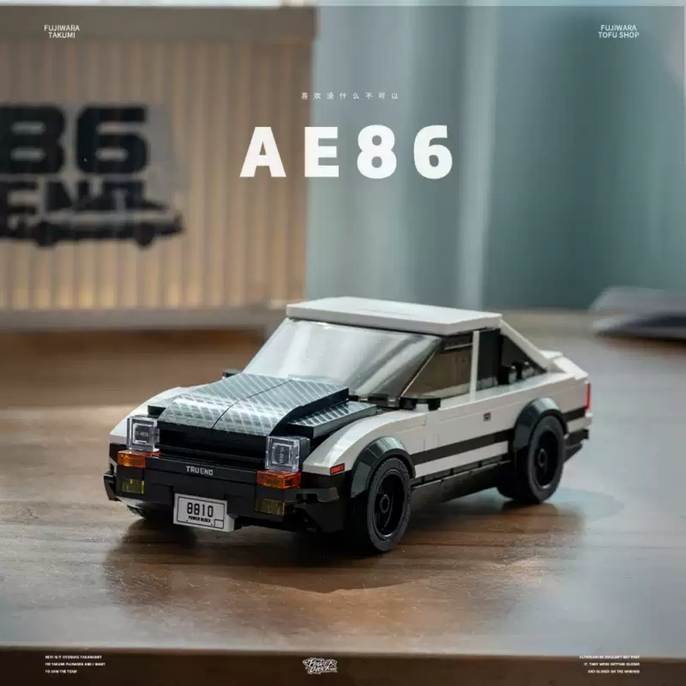 PowerBlock Licensed 8-Wide 1:32 Scale Car Technic