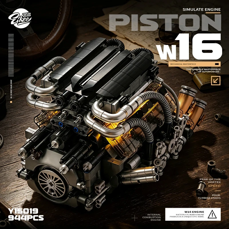 EIKEE Y15019 Piston W16 Engine Technic