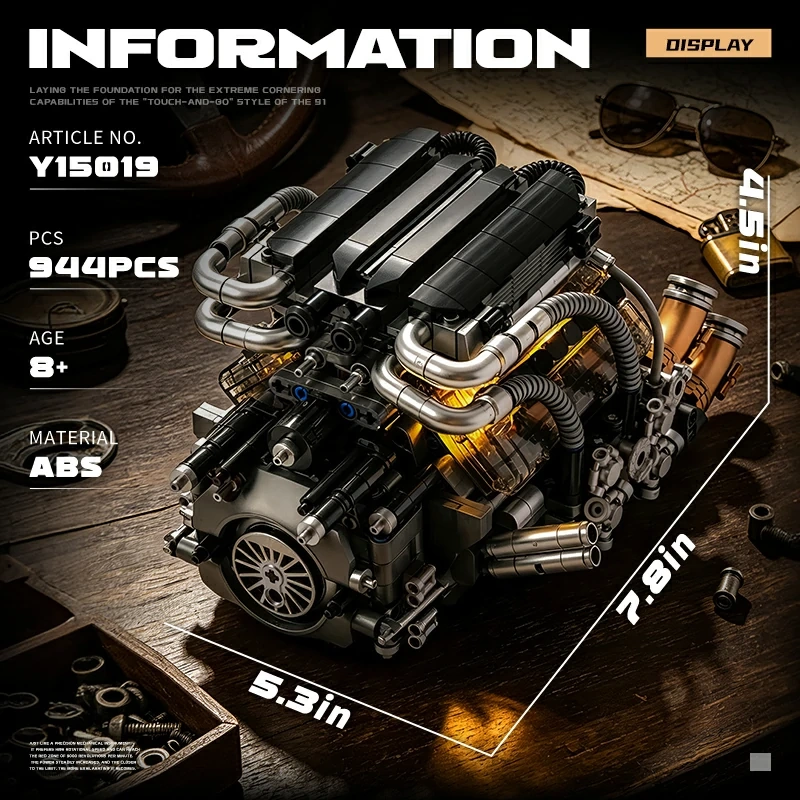 EIKEE Y15019 Piston W16 Engine Technic