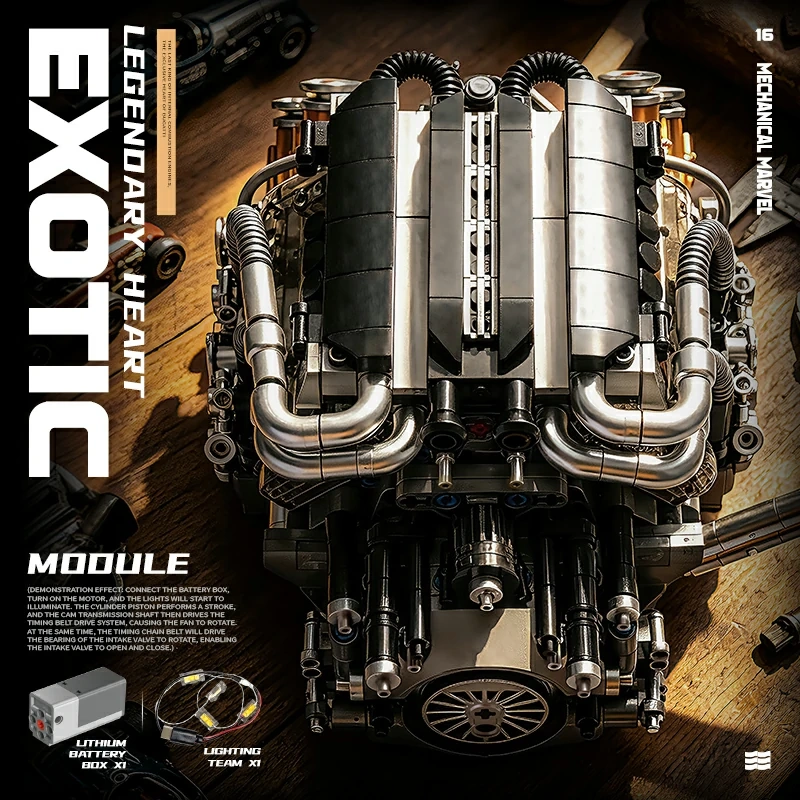 EIKEE Y15019 Piston W16 Engine Technic