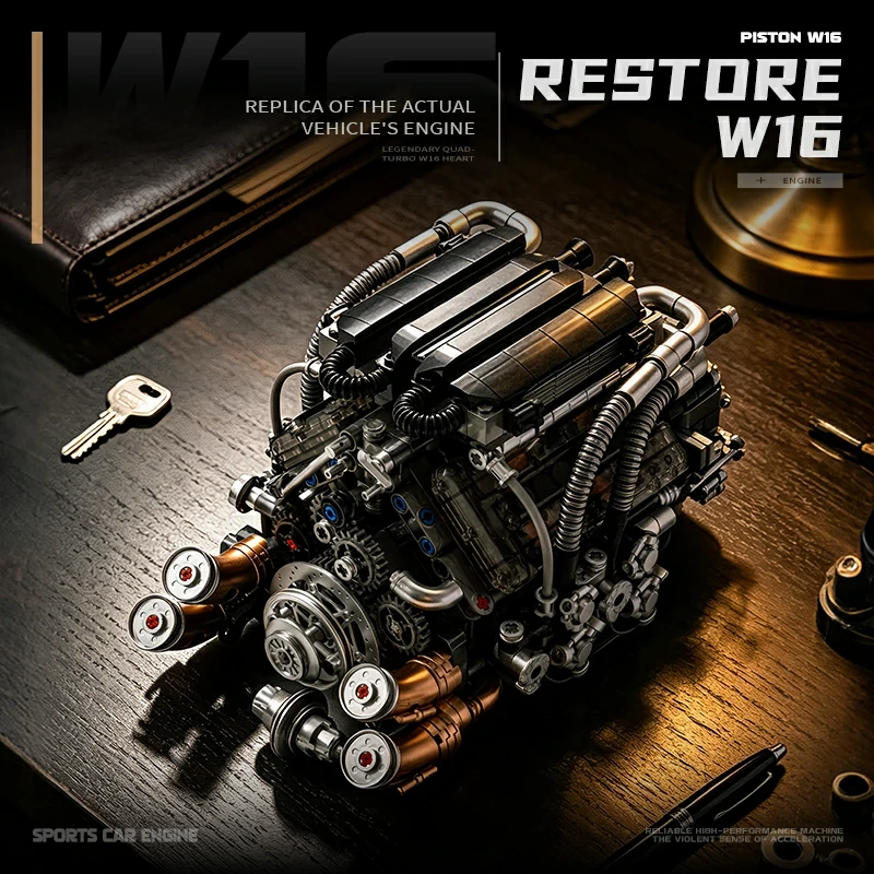 EIKEE Y15019 Piston W16 Engine Technic