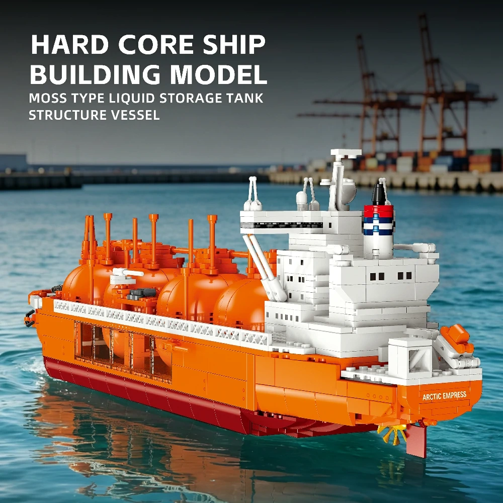Jiestar X78009 MOSS TYPE LNG VESSEL Technic