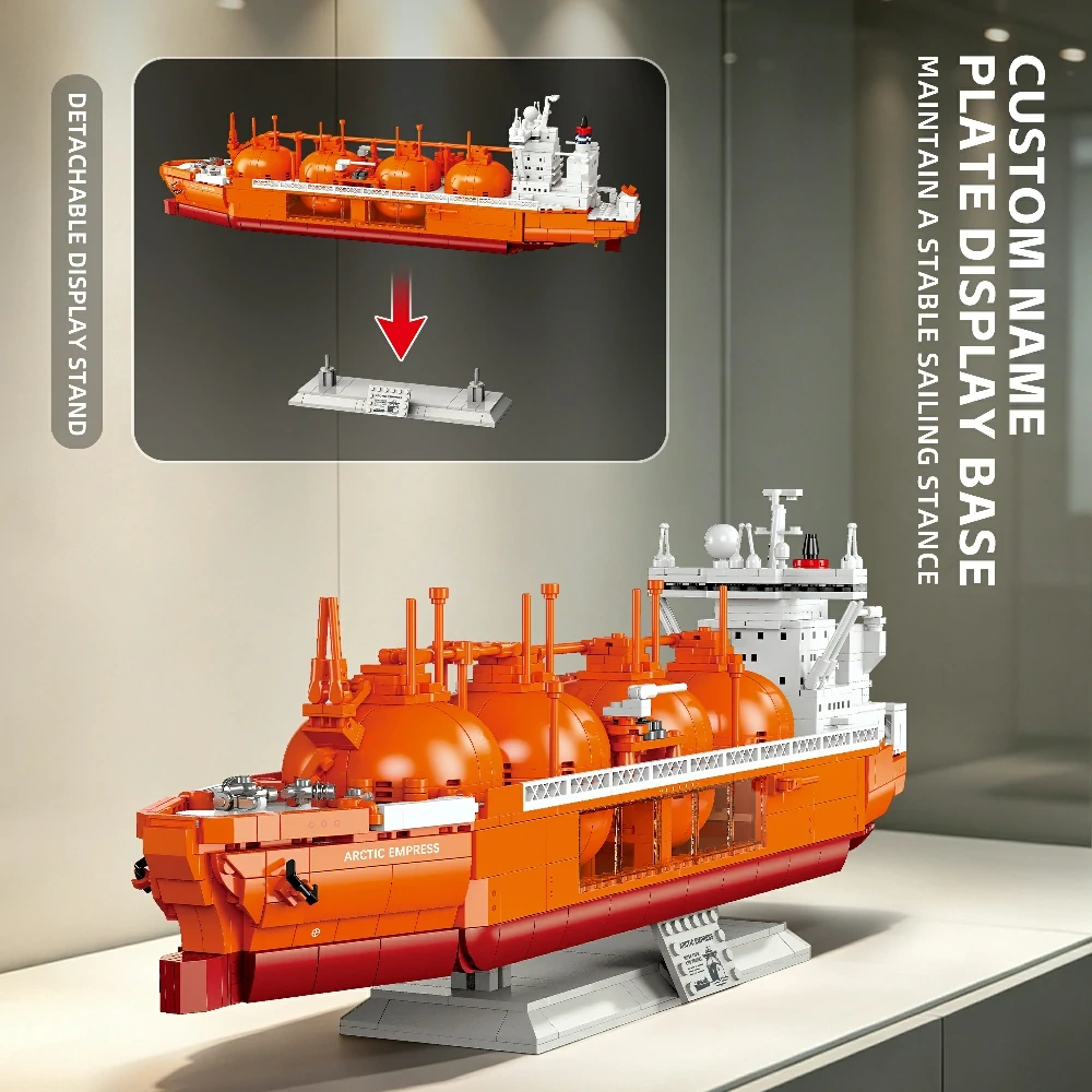 Jiestar X78009 MOSS TYPE LNG VESSEL Technic