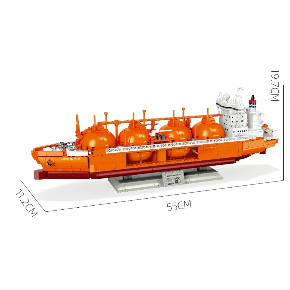 Jiestar X78009 MOSS TYPE LNG VESSEL Technic