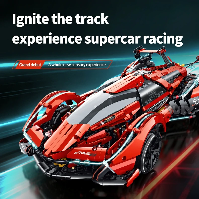 GULY 10663 V12 Vision Gran Turismo Technic