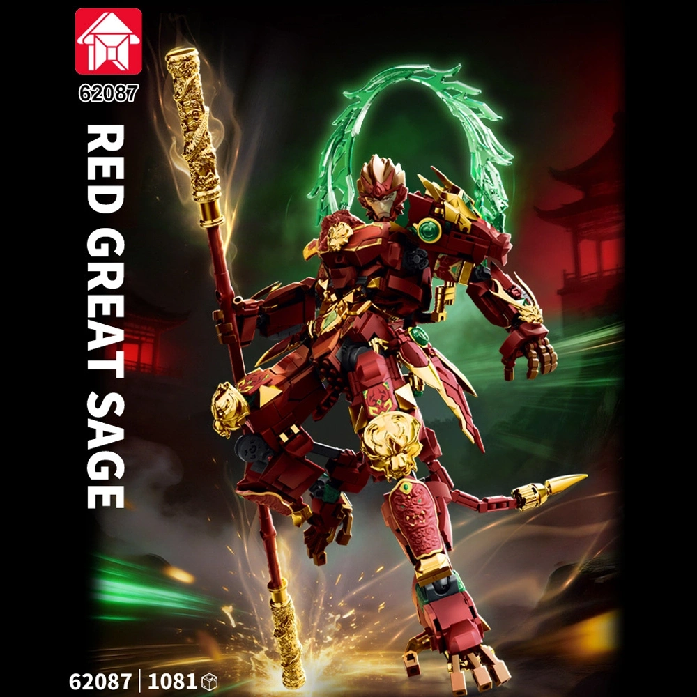 LeYi 62087 Red Great Sage Movie