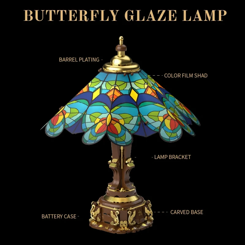 HUIYOYOYI H1030 BUTTERFLY GLAZE LAMP Creator Expert