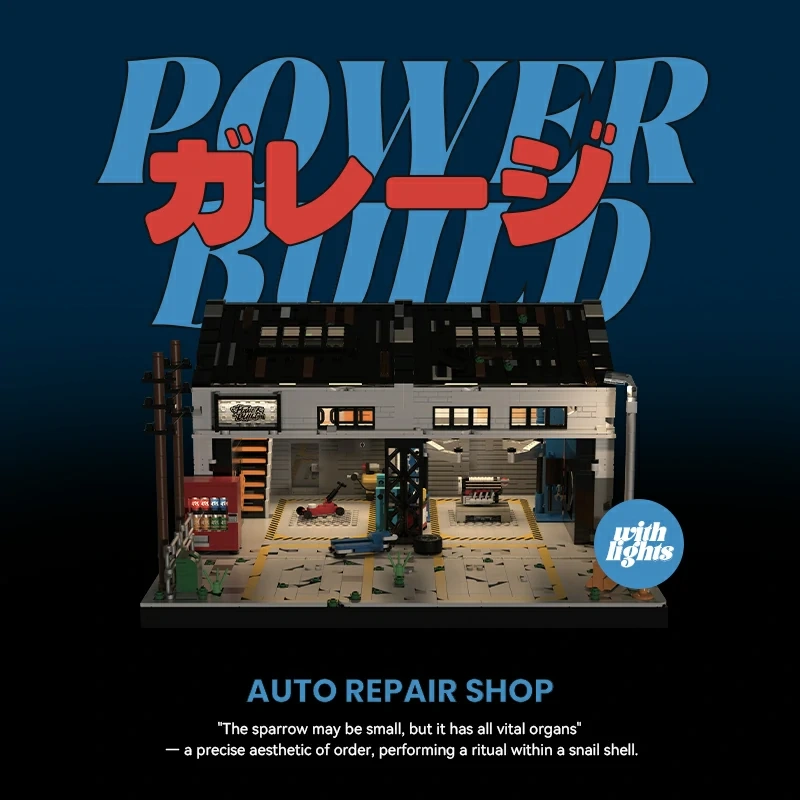 PowerBlock PB8867 AUTO REPAIR SHOP Modular Buildings