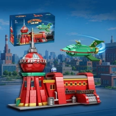 Fly Future Lab Hub With Box (Protective Packaging)
