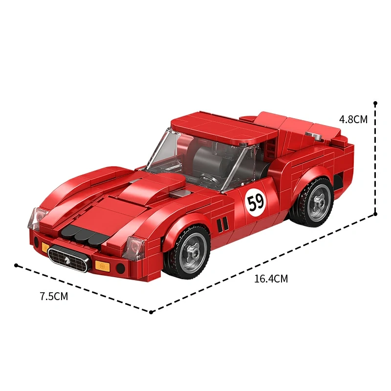 CBOX Super Car Woeldrenowed Sports Cars Technic