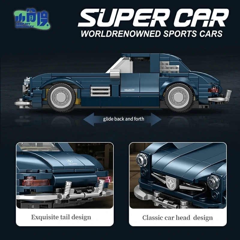 CBOX Super Car Woeldrenowed Sports Cars Technic