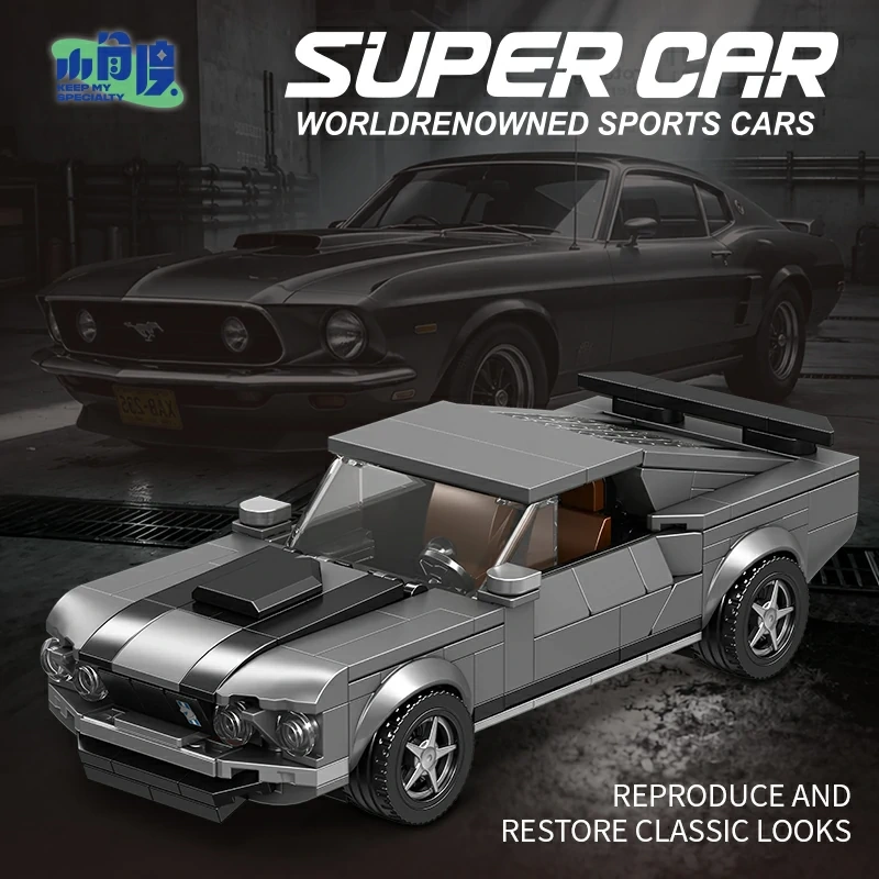 CBOX Super Car Woeldrenowed Sports Cars Technic