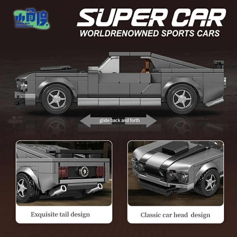 CBOX Super Car Woeldrenowed Sports Cars Technic