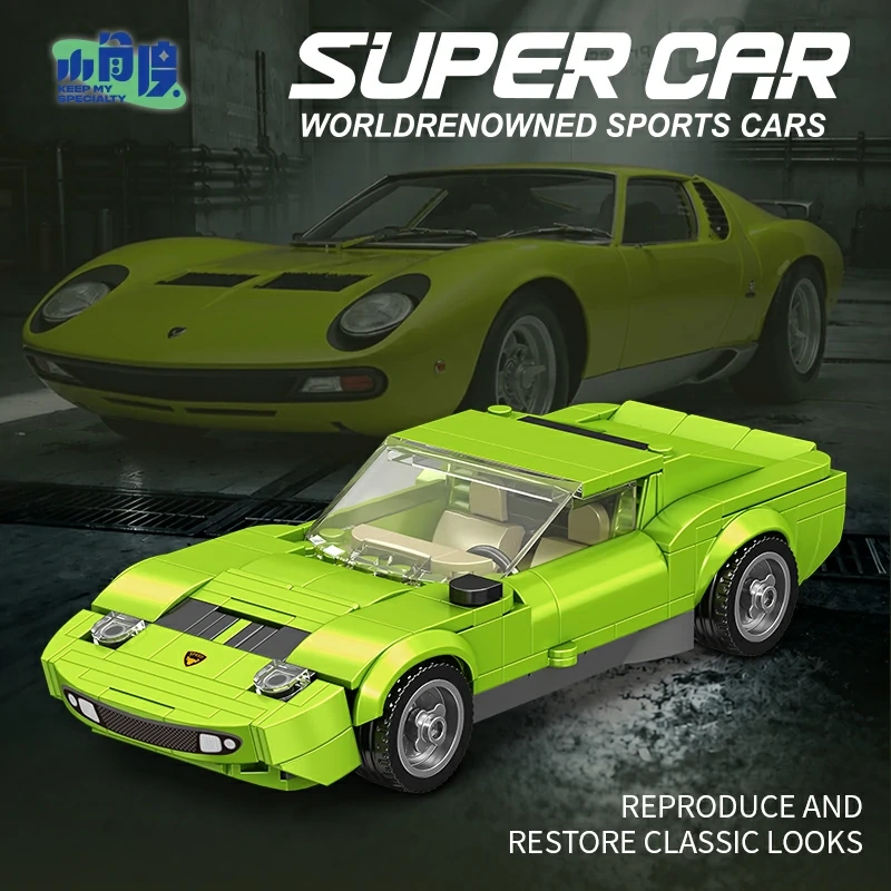 CBOX Super Car Woeldrenowed Sports Cars Technic