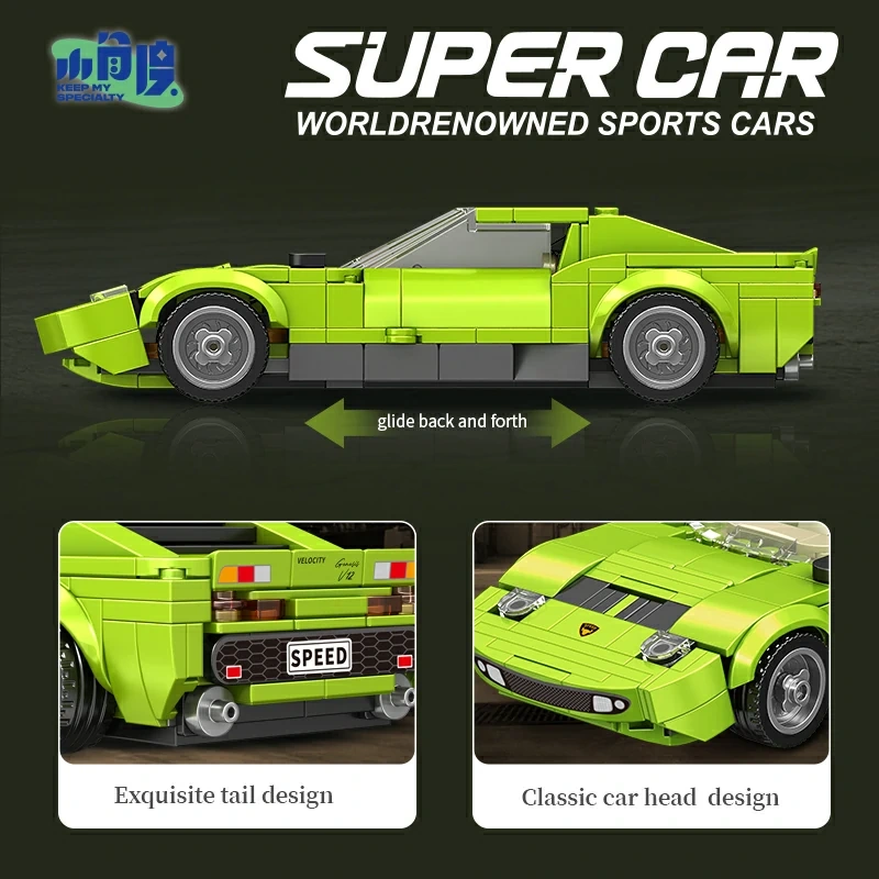 CBOX Super Car Woeldrenowed Sports Cars Technic