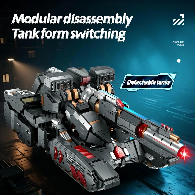 GULY 80509 Tank Armor Movie
